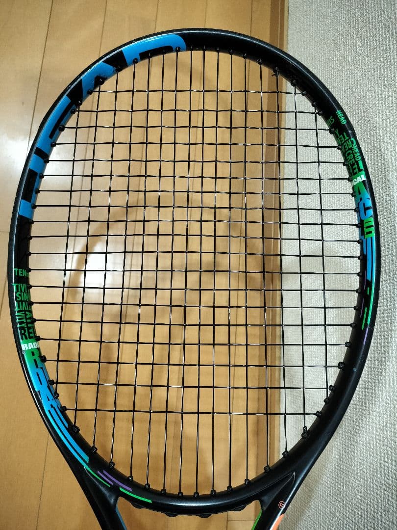 数量限定　グラフィン　ラジカル MP HEAD テニスラケット