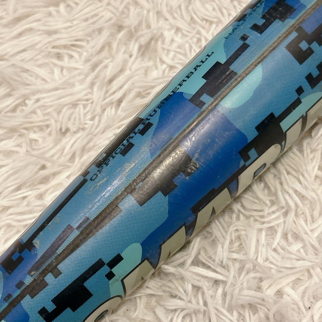 DeMARINI K-POINT 少年軟式野球用バット 77cm