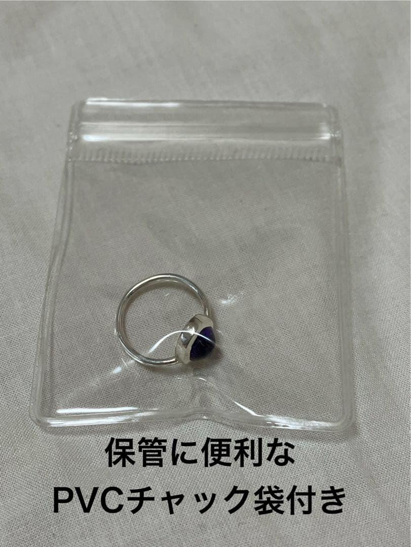 揺らめく一粒 ― アコヤベビーパールのシルバーリング（SV950／7号）