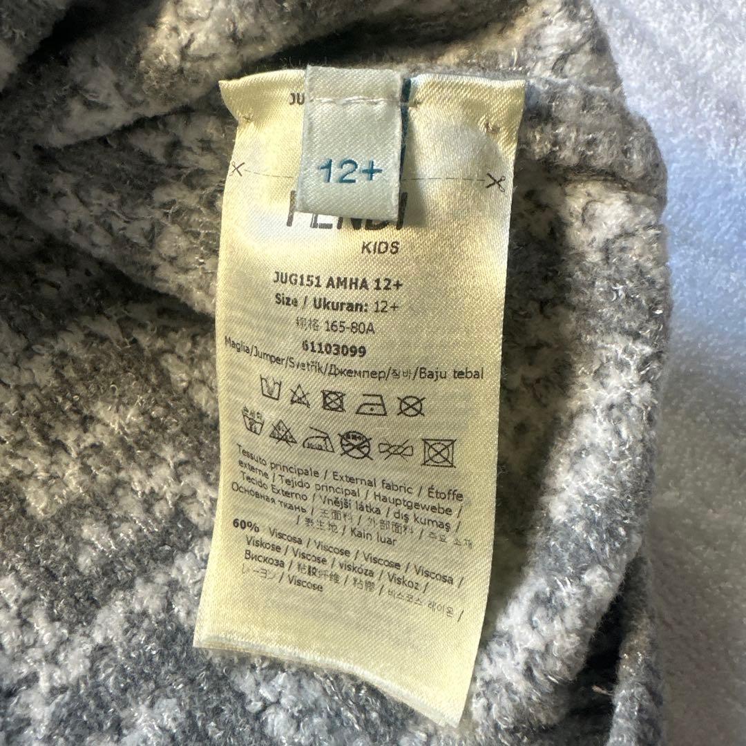 FENDI グレー FFロゴニットセーター 12+ ９号　美品