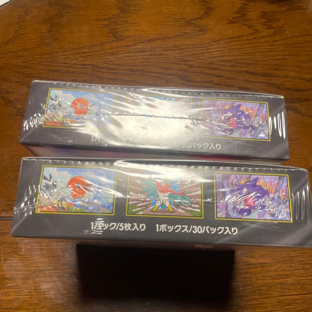 ポケモンカード　ムニキスゼロ シュリンク付き2BOX