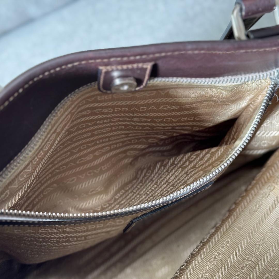 PRADA プラダ トートバッグ ジャガード レザー ベージュ ダークブラウン