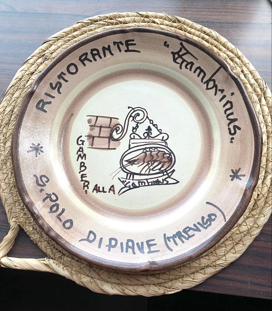 ブオンリコルド　イタリア製絵皿　Gambrinus