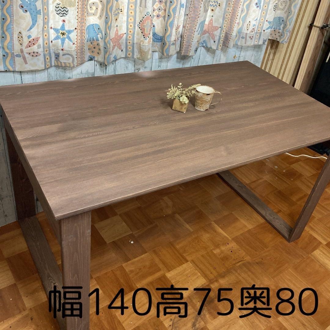 机 テーブル カウンター 幅140cm パイン集成材