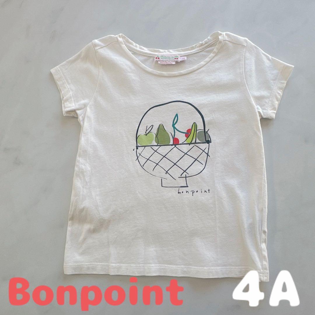 Hikoです。ボンポワン　チュールスカート　4A