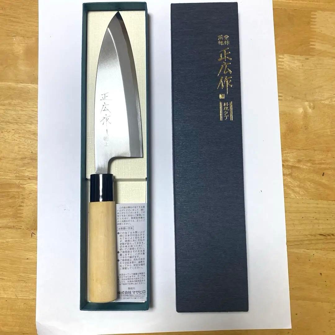 正広作　出刃特上包丁 165mm