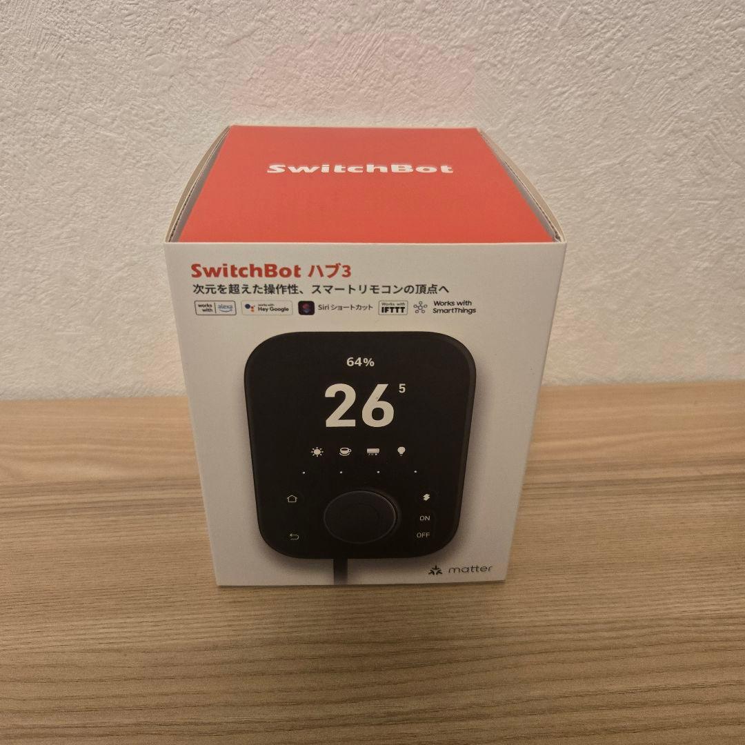 【新品未開封】SwitchBot ハブ3