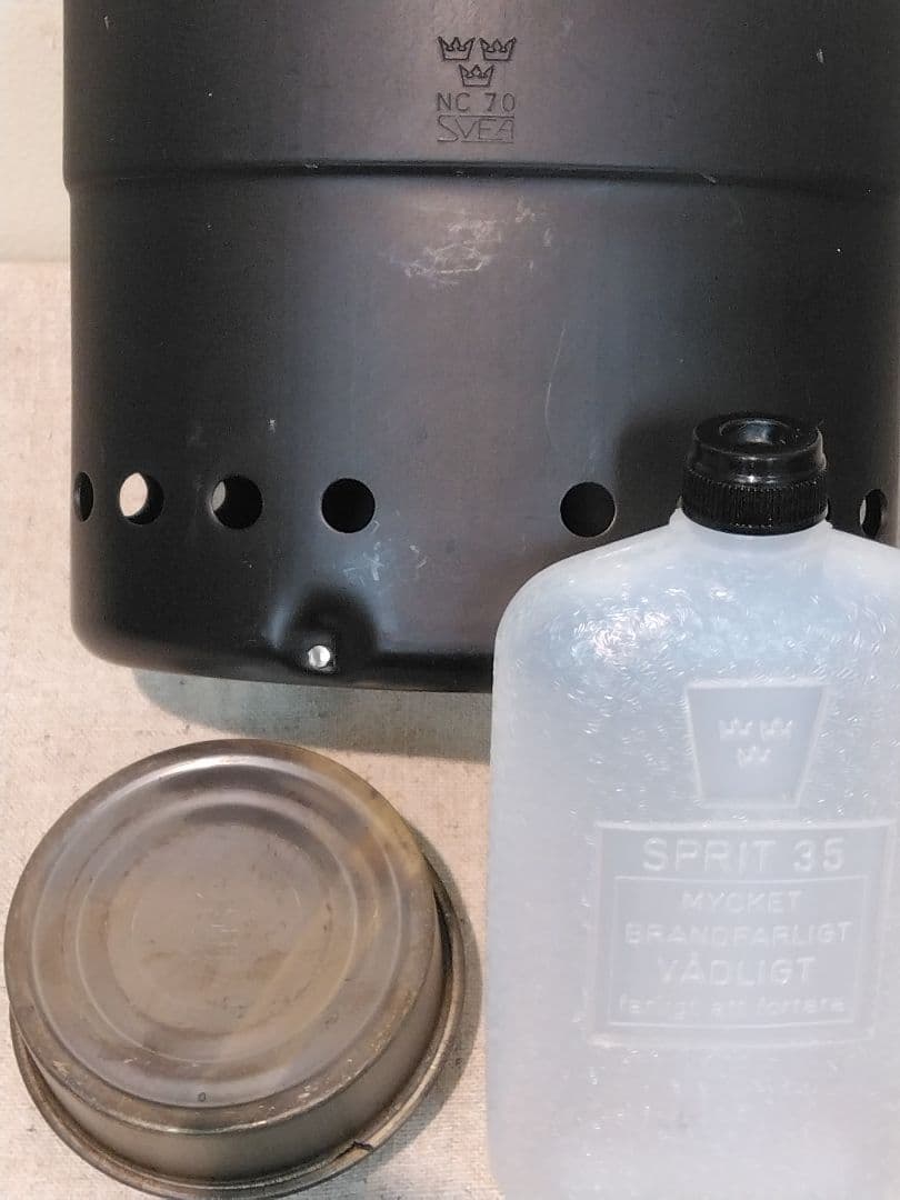 デッドストック スウェーデン軍 ステンレス製飯盒セット B