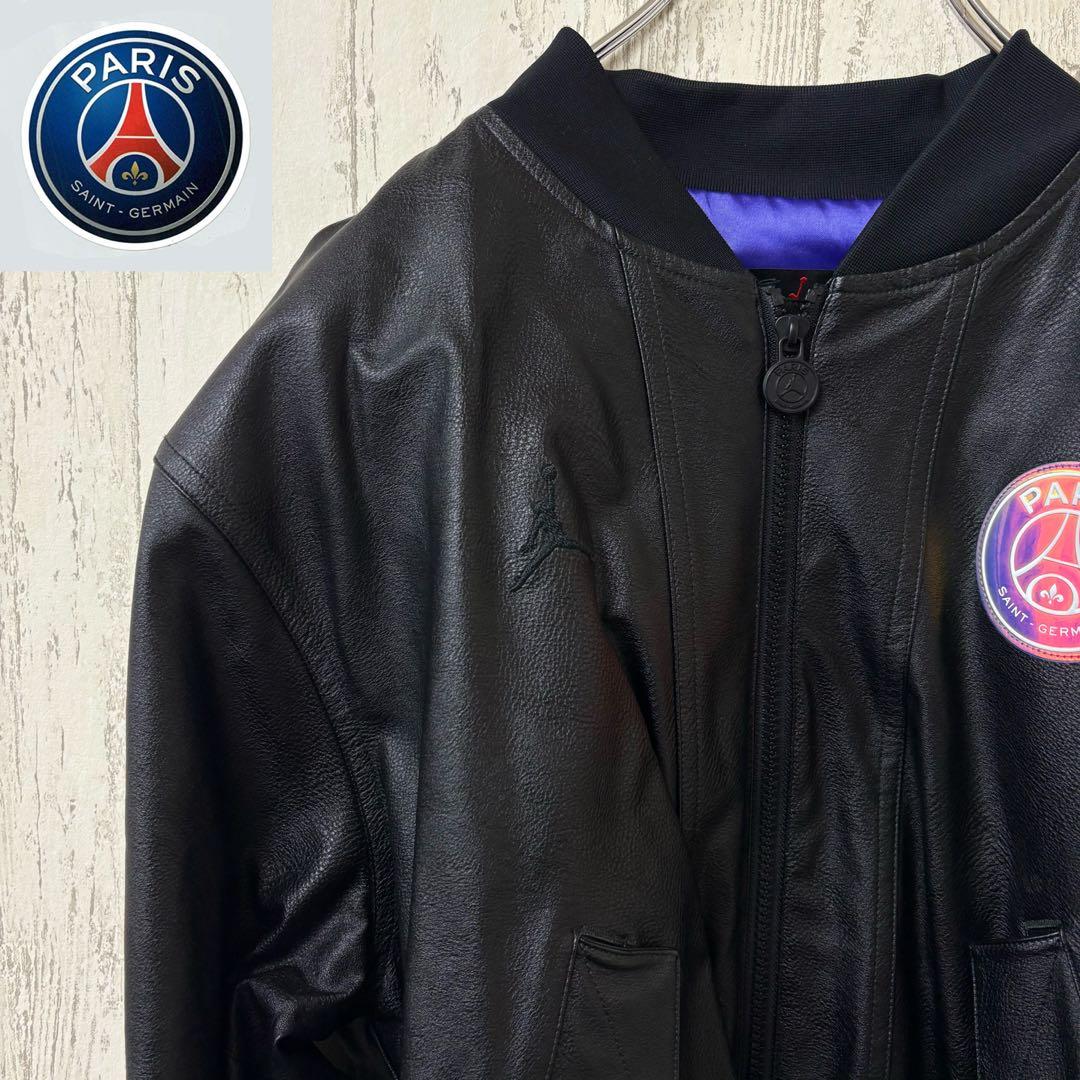 【激レア】パリサンジェルマン　レザージャケット　ブルゾン　PSG 完売モデル　黒