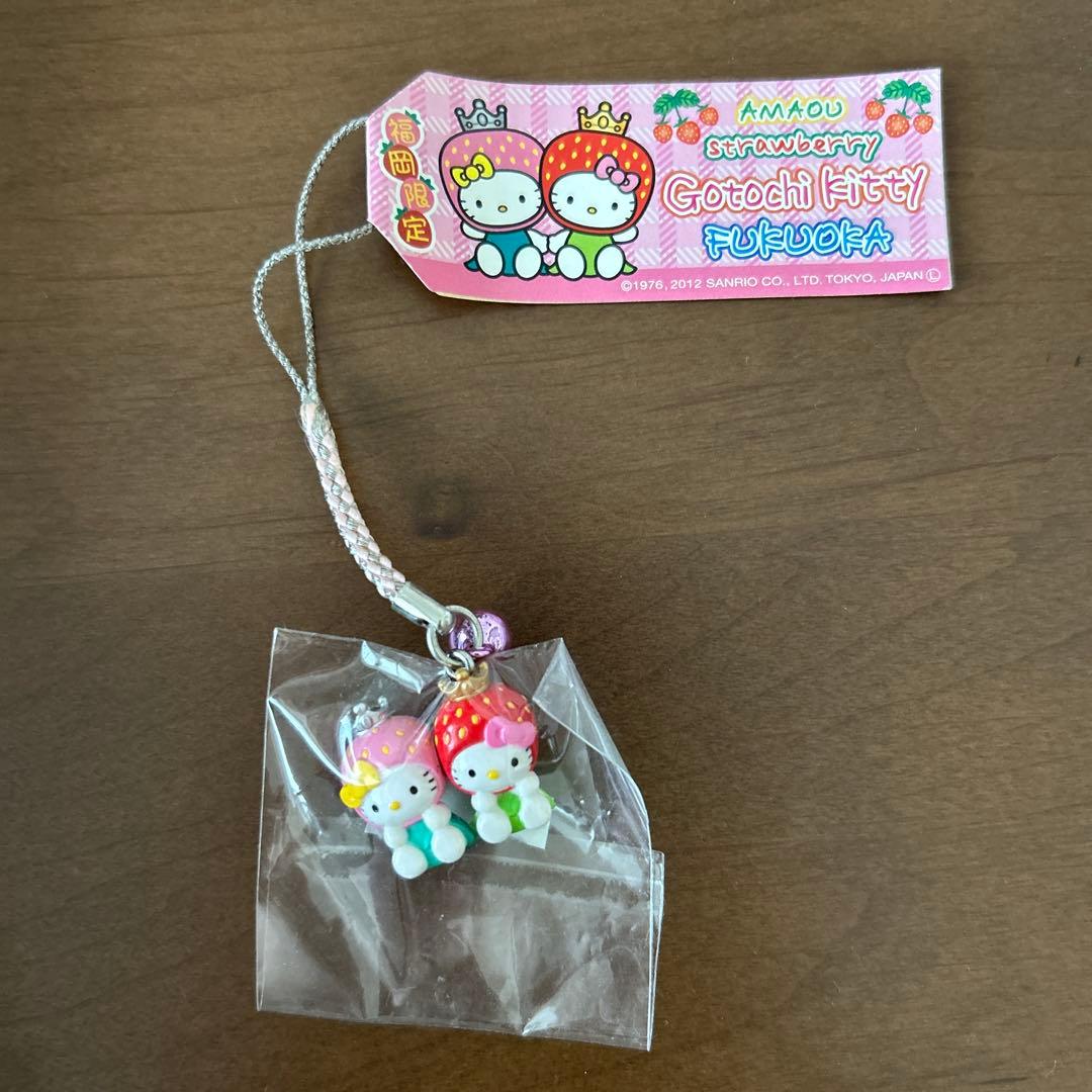 ご当地キティ　ハローキティ　根付けストラップ　福岡限定　あまおう　2012