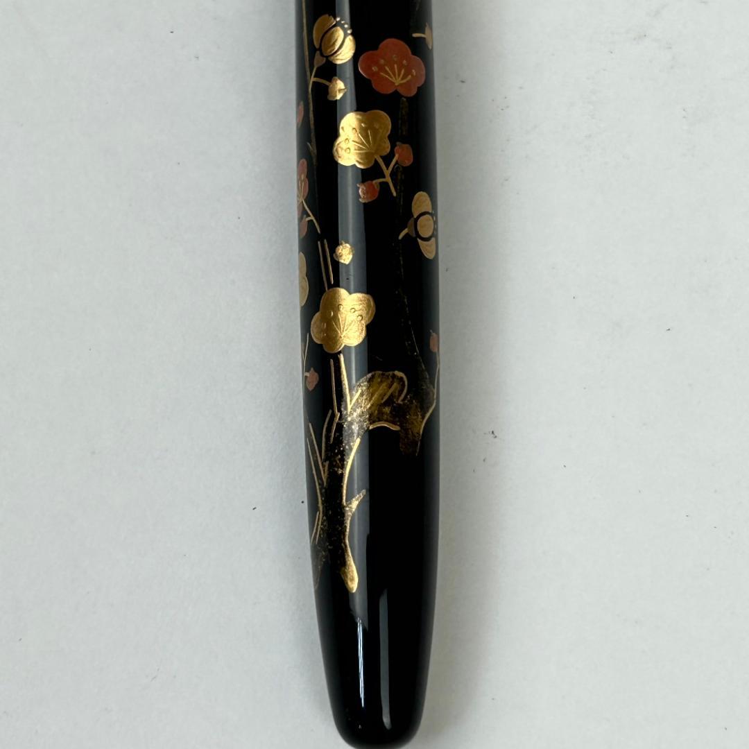 PLATINUM　プラチナ 万年筆　#3776　蒔絵　香苑　梅　黒　14K　中字
