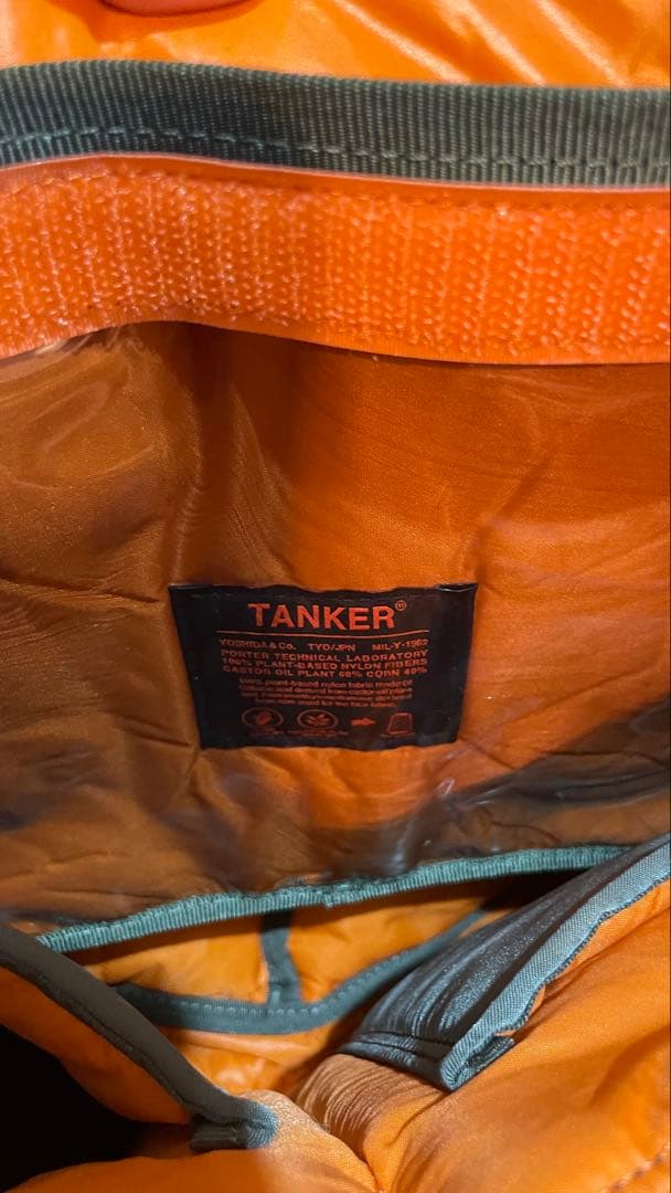 PORTER タンカーショートヘルメットバッグ セージグリーン