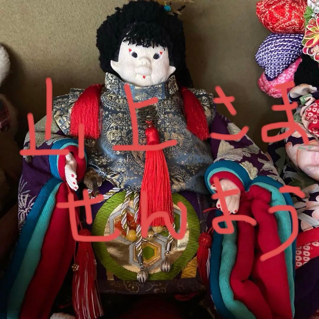 お雛様　ブス殿