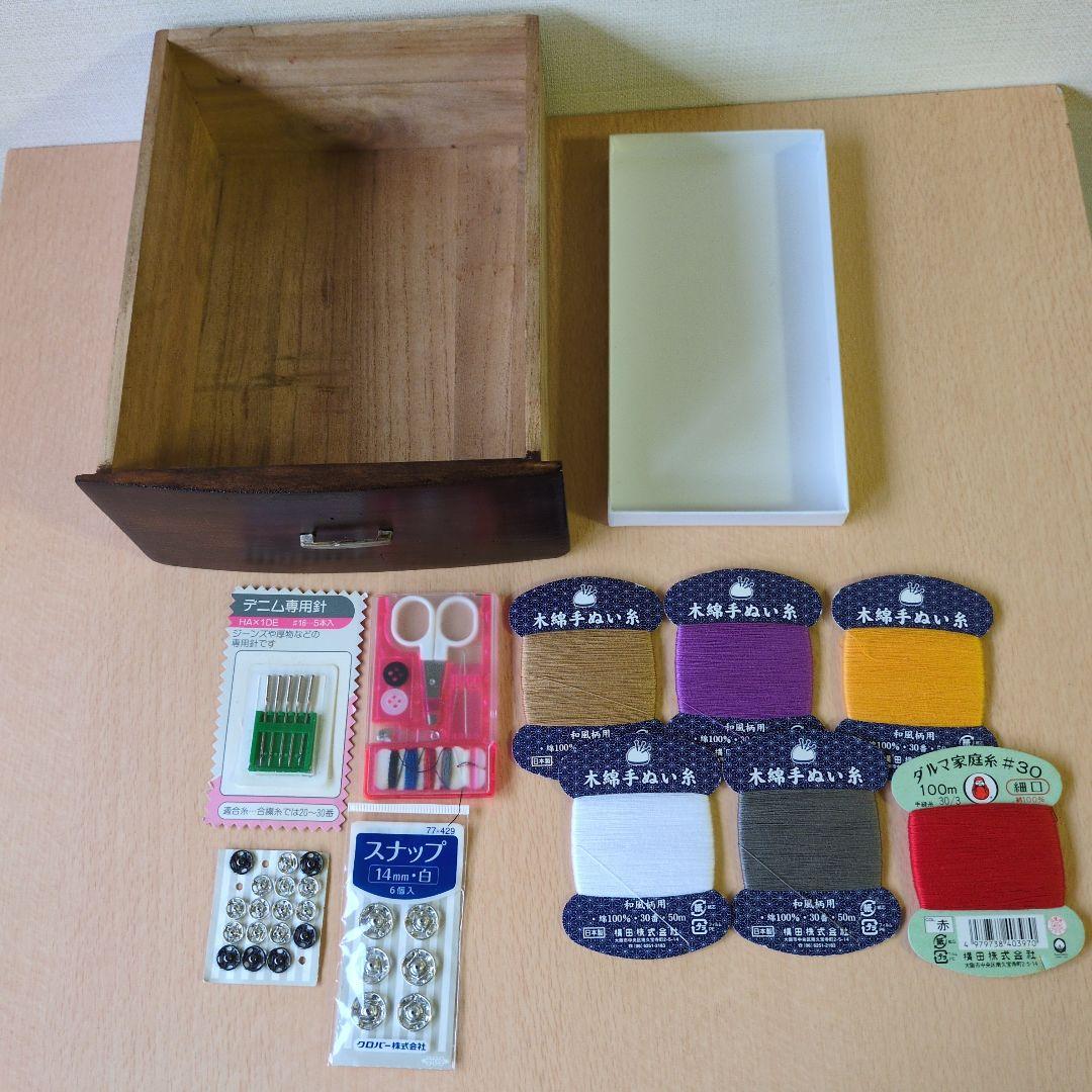 木製 3段 小物入れ 昭和レトロ　アンティーク　裁縫道具付