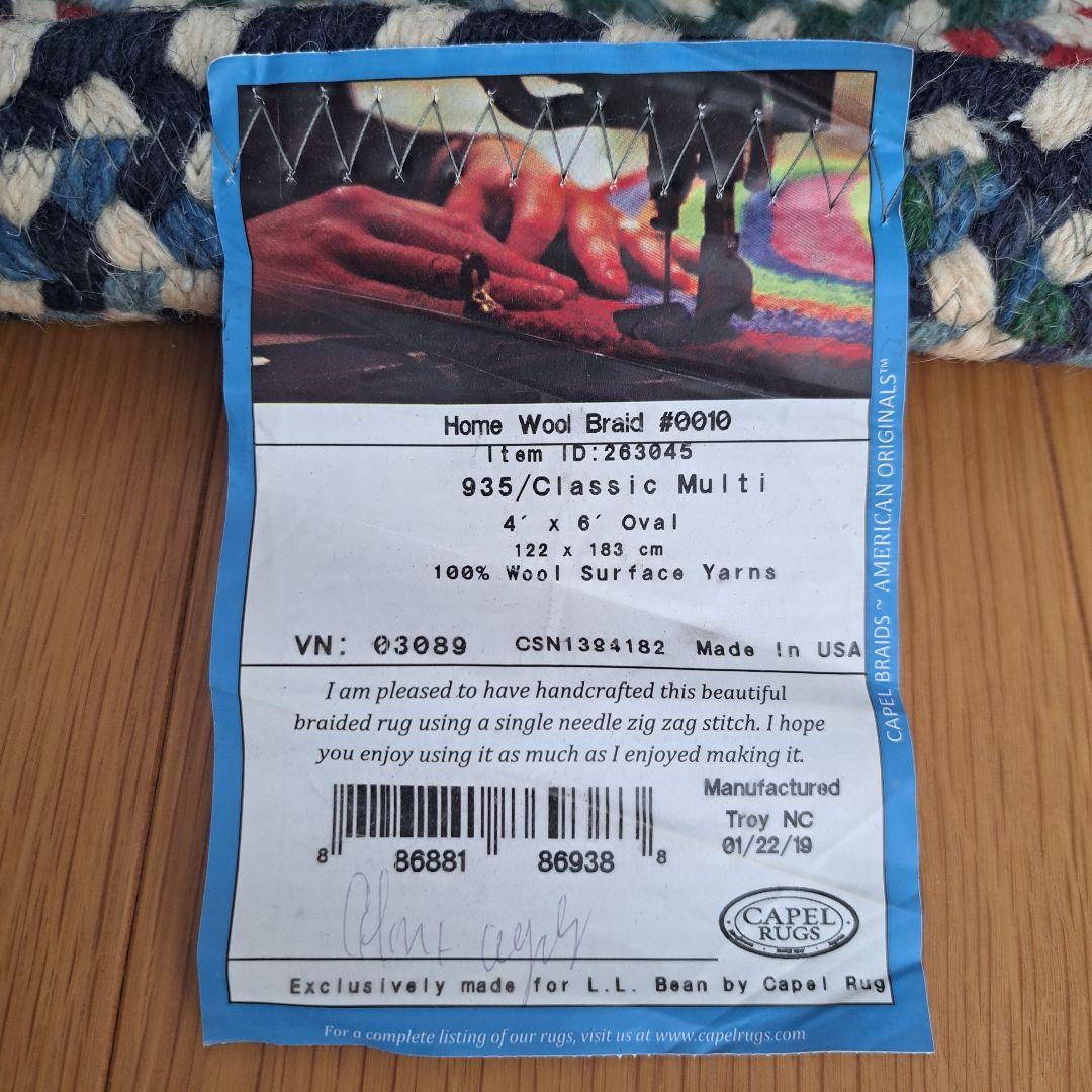 ■美品■L.L.Bean/ブレイド•ウール•ラグ by Capel社