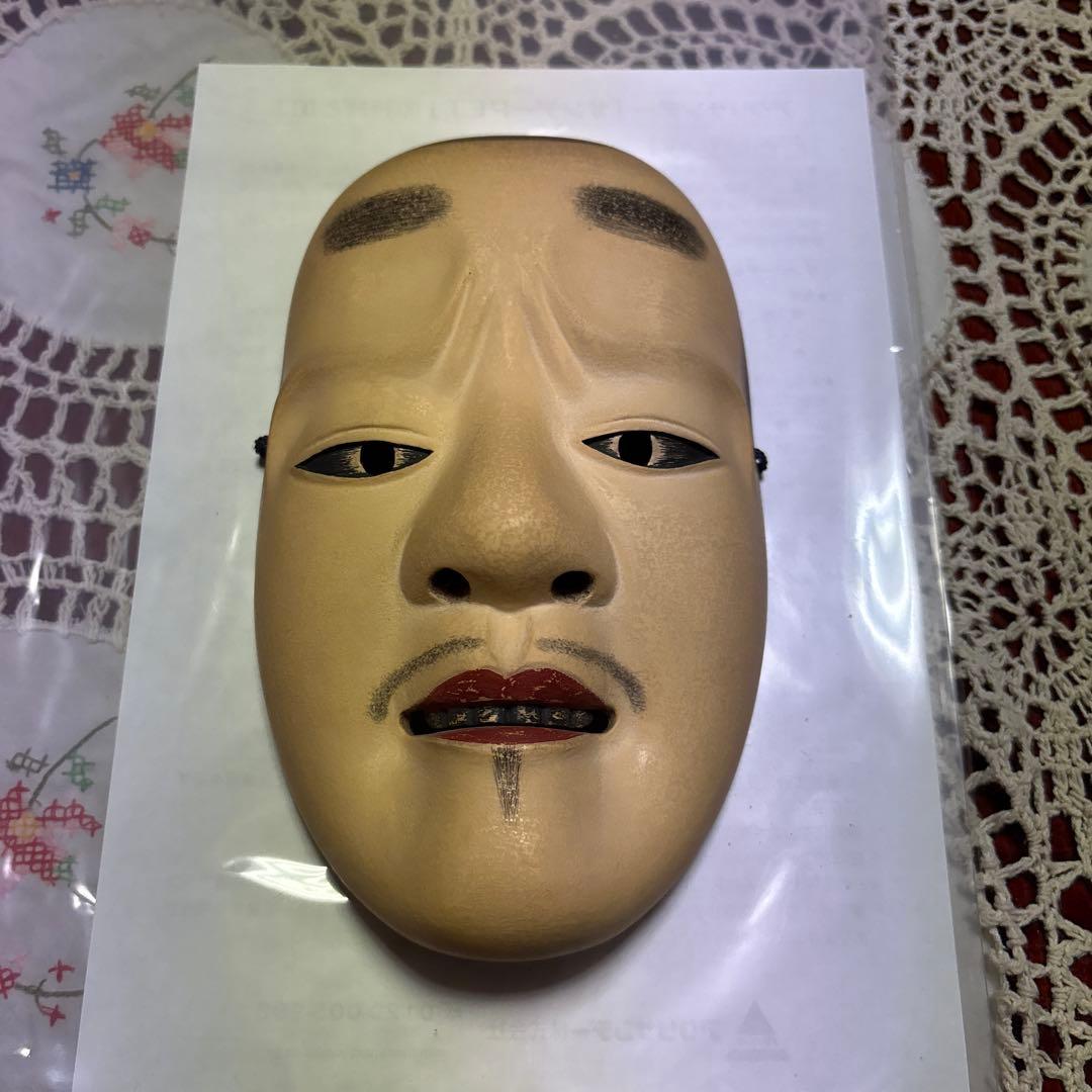 木製能面 細かい表情