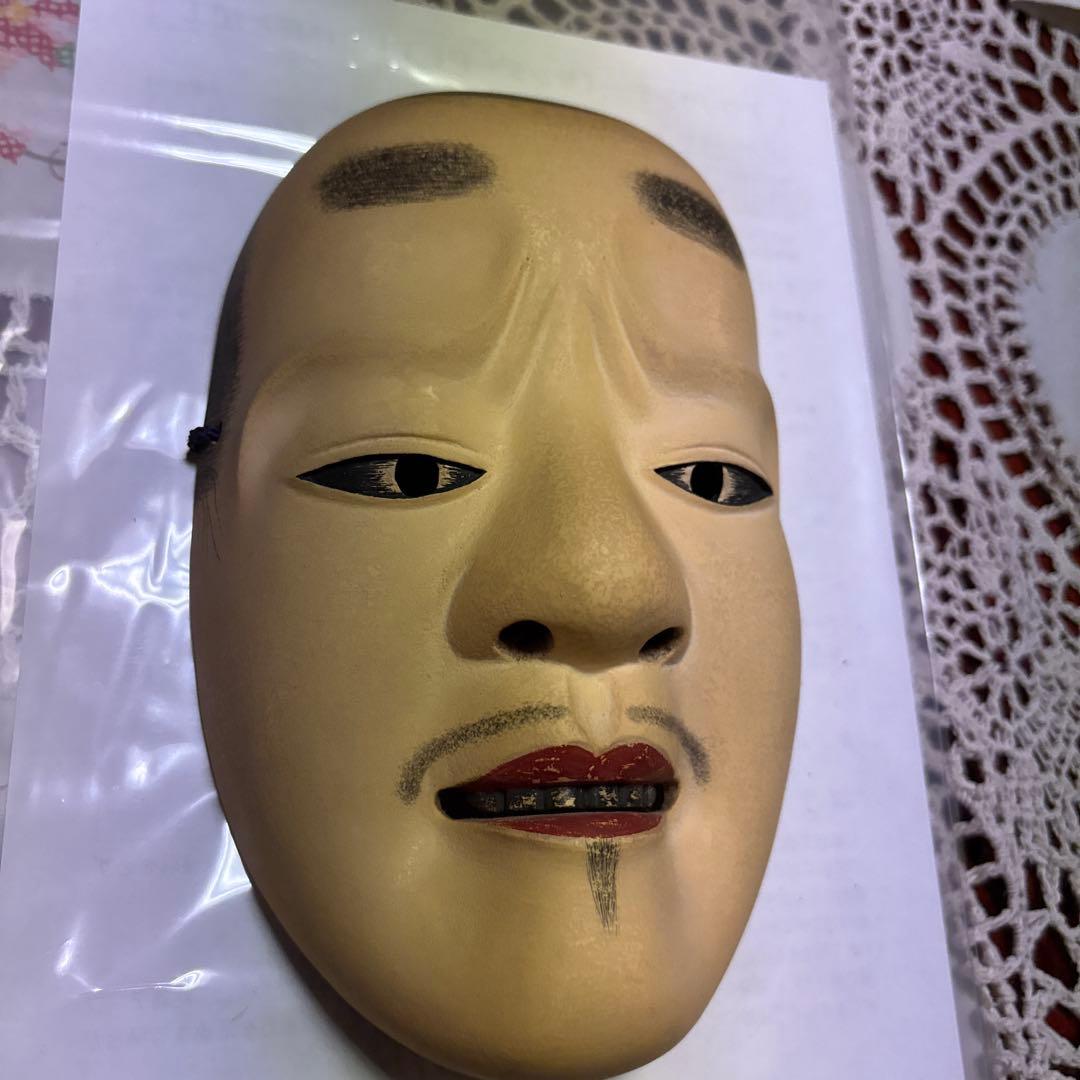 木製能面 細かい表情