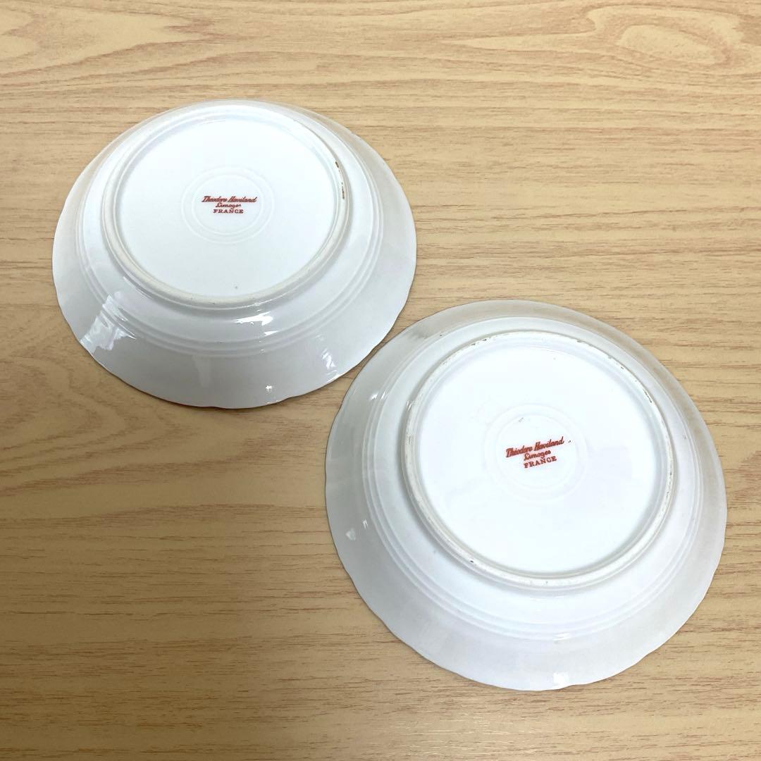 セオドア　アビランド リモージュ 597 ベリーボウル　② 2枚セット