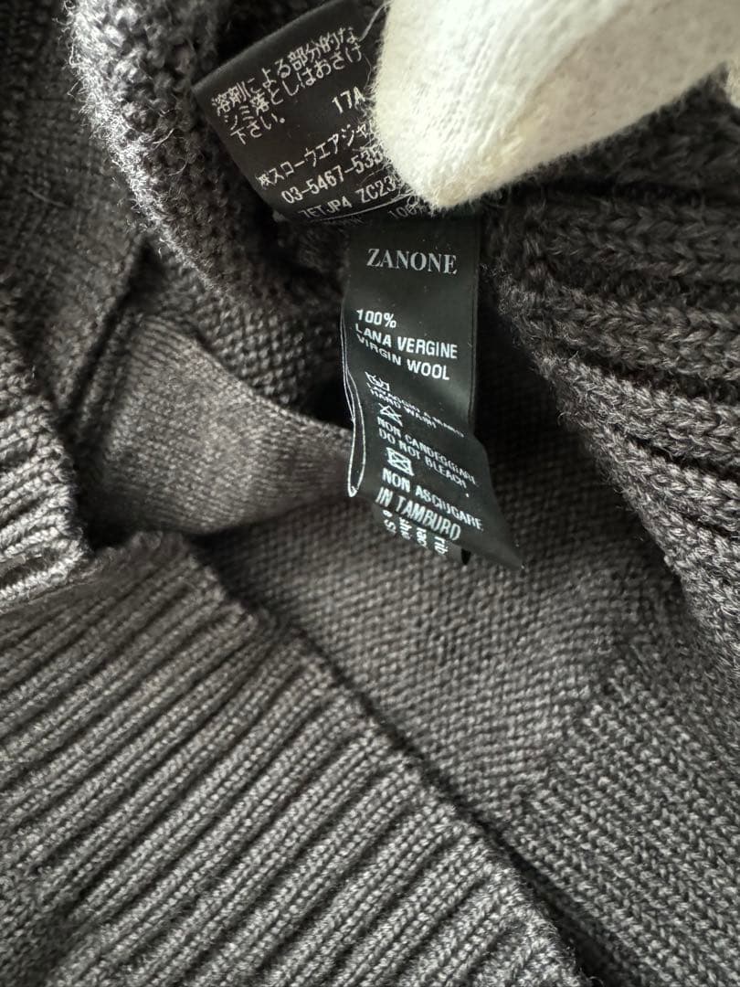 ZANONE CHOITO グレー 46