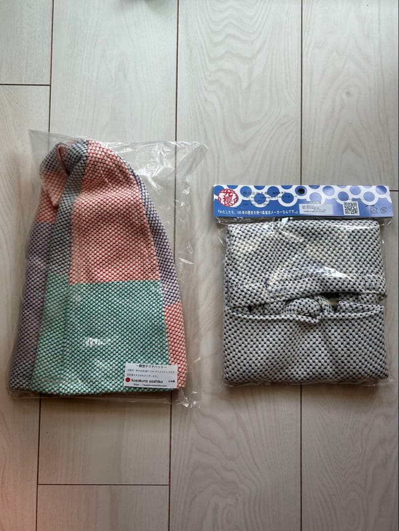 AKC瞑想サウナハット トートバッグ2点セット！　東名厚木健康センター　即完売品