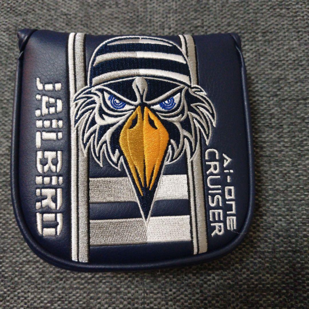 AI-ONE CRUISAR JAILBIRD VERSA 90 DB 中尺