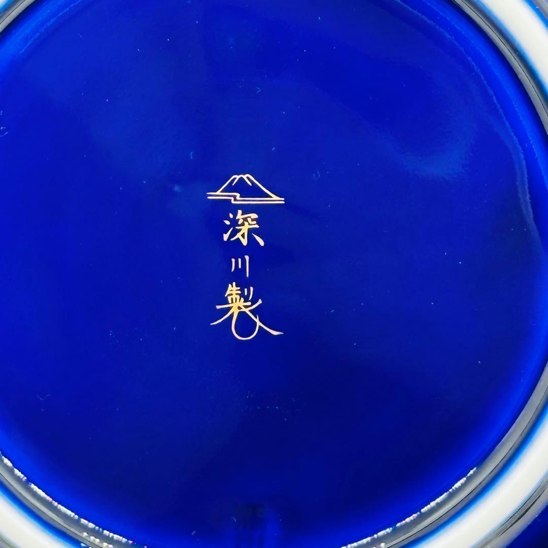 希少 未使用 深川製磁 創価大学 アメリカ 飾皿 プレート 創価学会