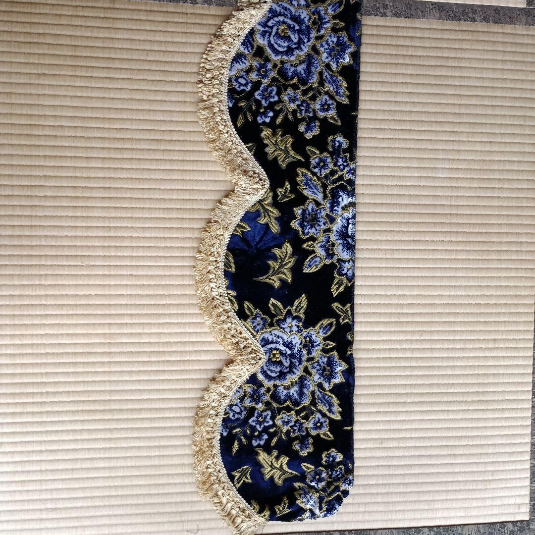 トラックセンターカーテン＆フロントカーテン、マドンナネイビーブルー