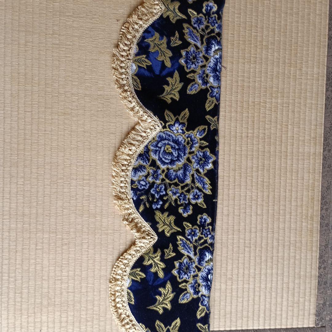 トラックセンターカーテン＆フロントカーテン、マドンナネイビーブルー