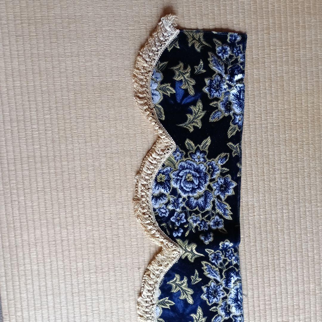 トラックセンターカーテン＆フロントカーテン、マドンナネイビーブルー