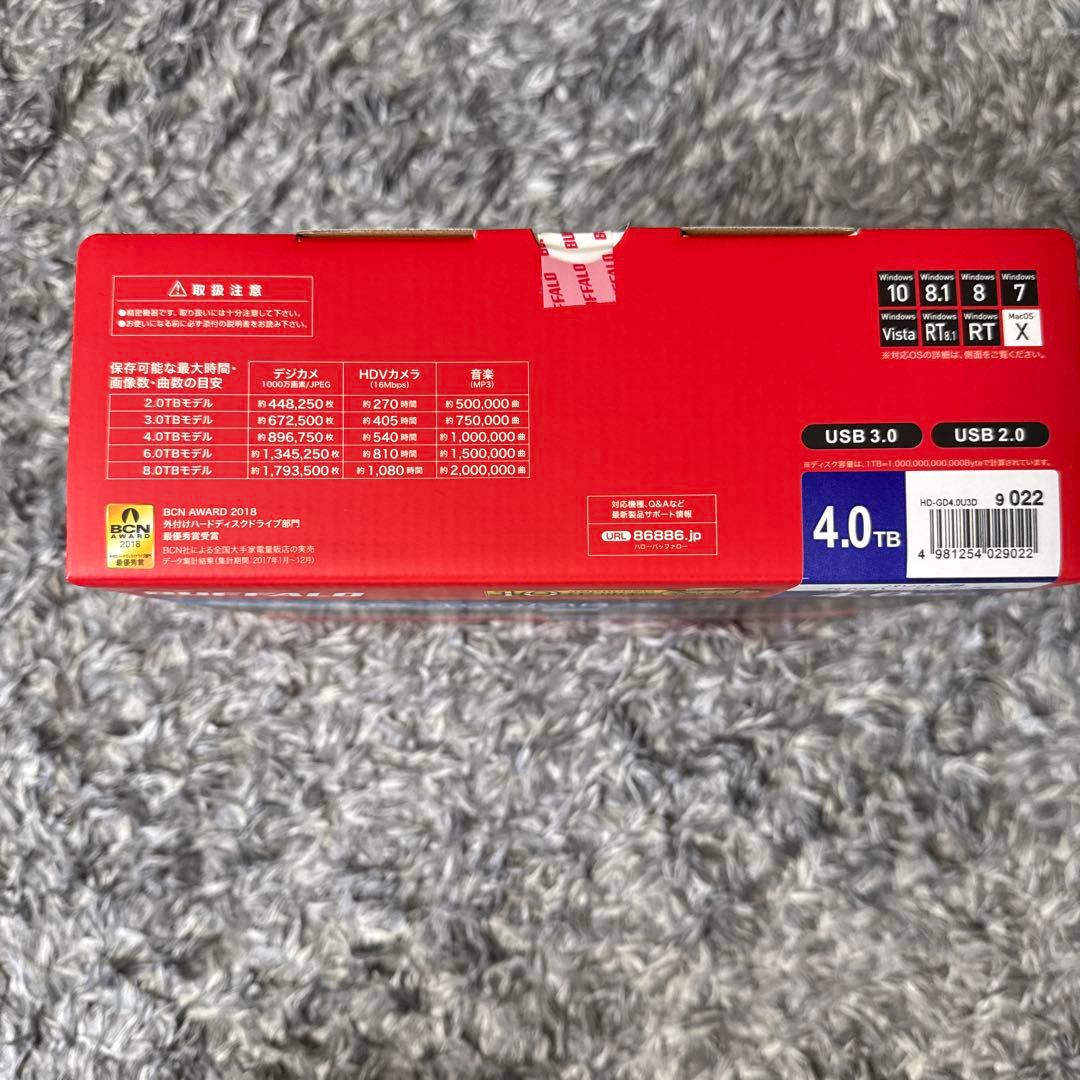 バッファロー4TBハードディスク