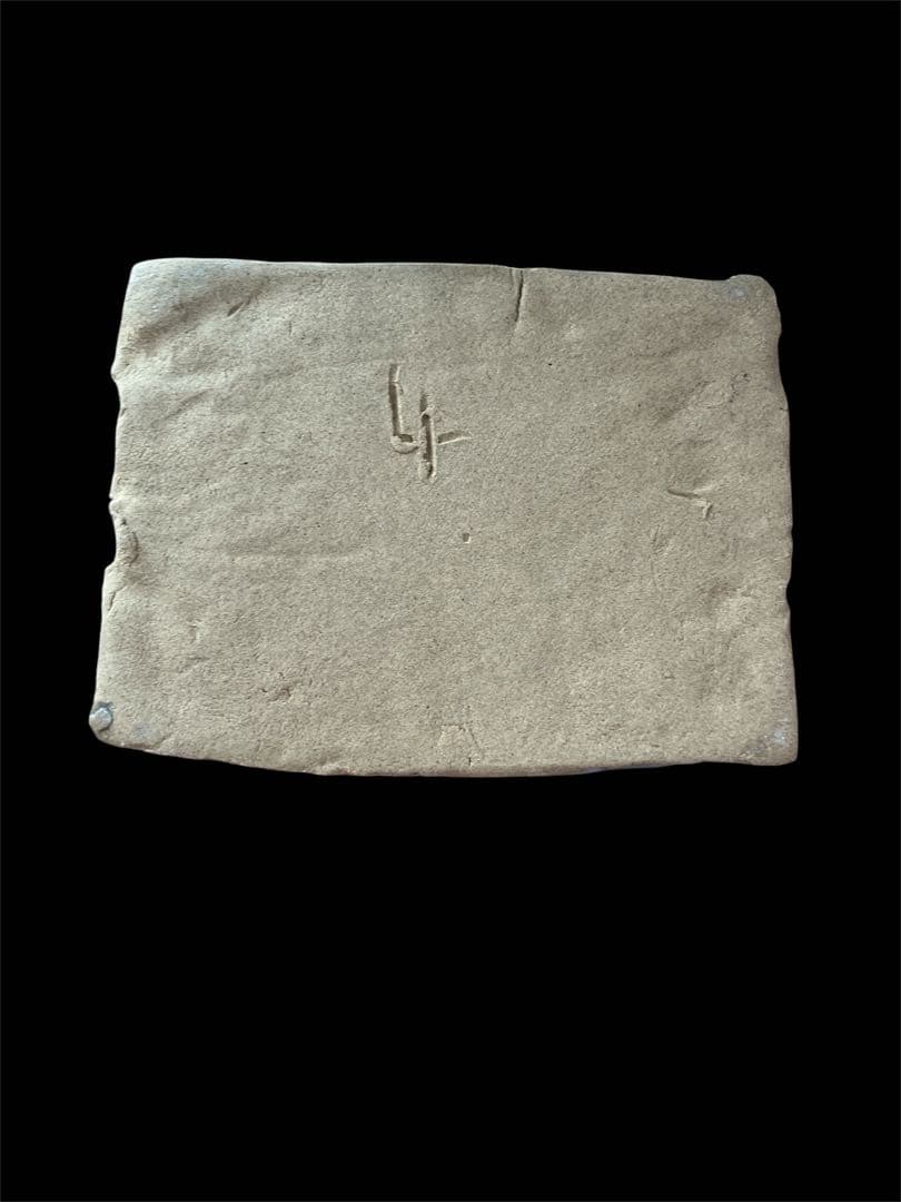 僕が小学生の時に作った物になります。早い者勝ち！！