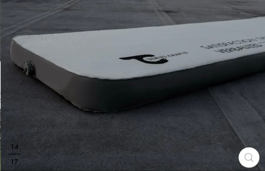 新品‼️TOKYO CRAFTS✨GRインフレーターマット✨シングル×2個セット✨