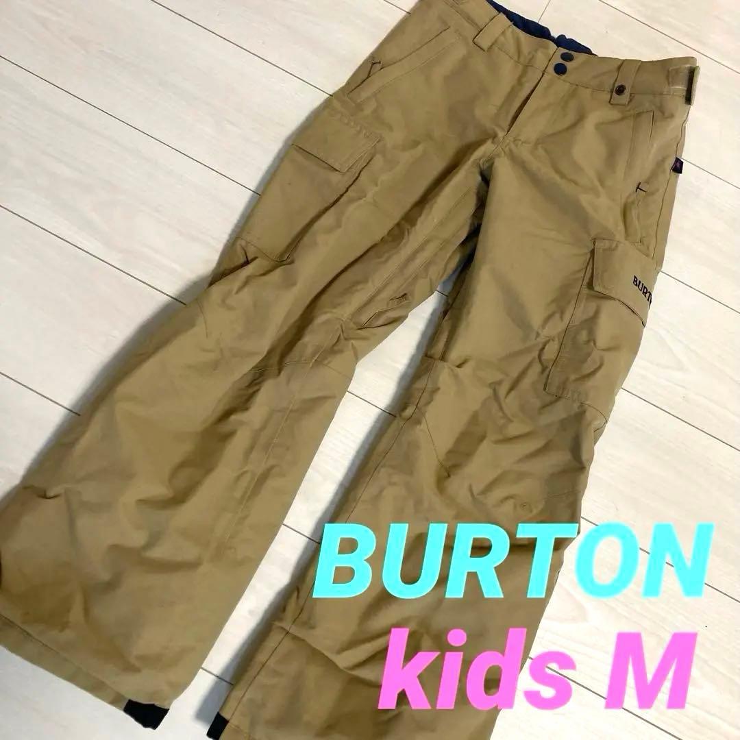 使用2回★キッズBURTONバートンパンツ140cm★ズボンMスキースノーボード