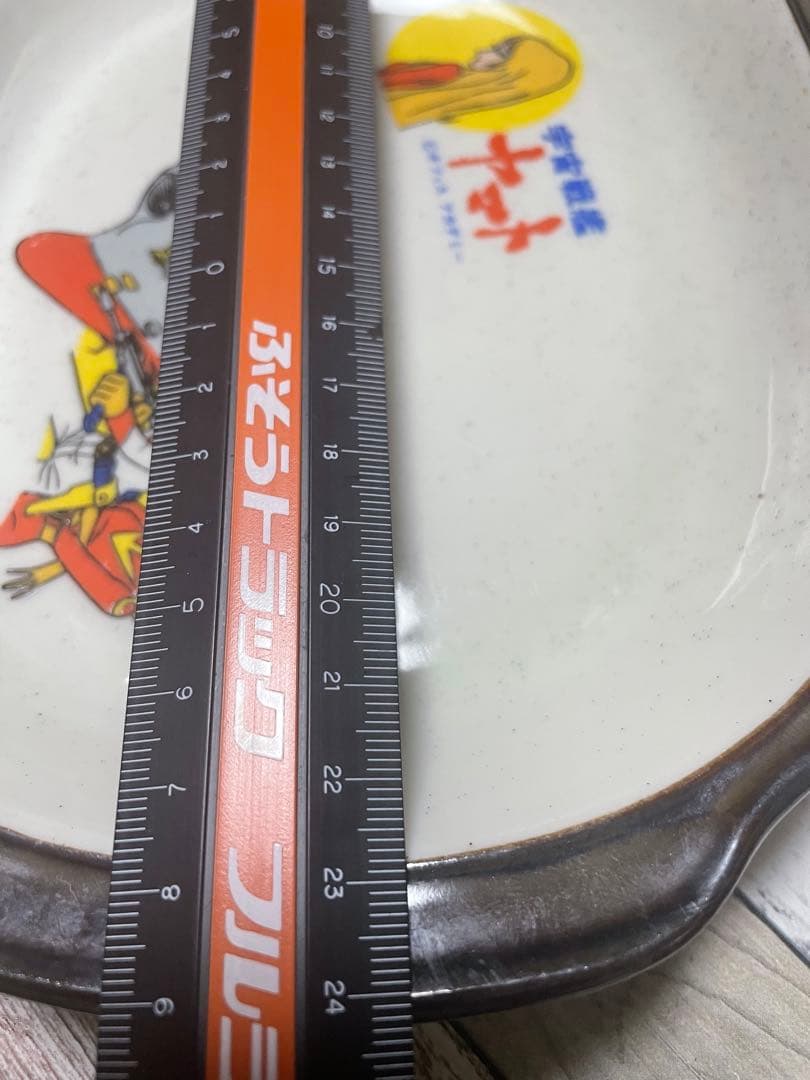 宇宙戦艦ヤマト　超希少❣️皿3枚セット