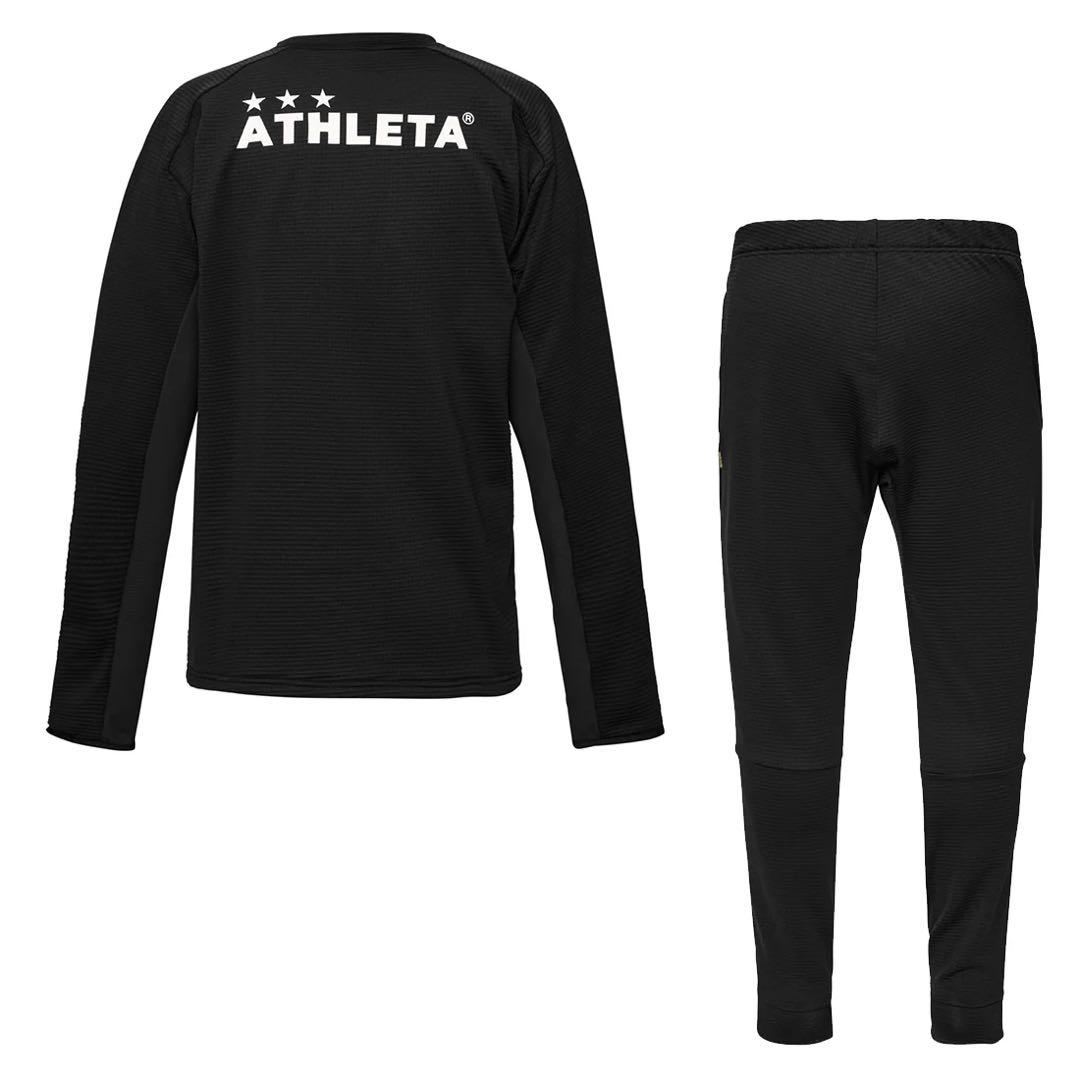 アスレタ グリッド起毛TRシャツ&グリッド起毛TRパンツ