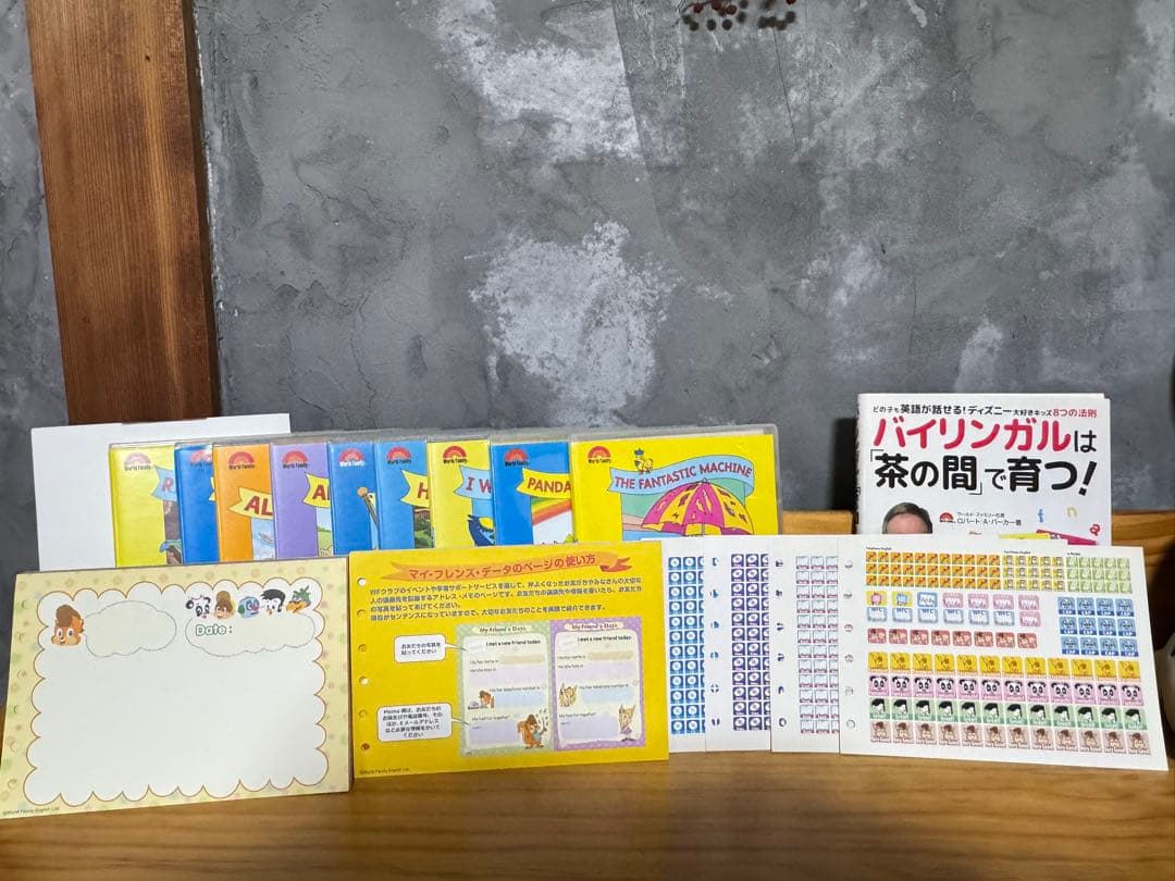 【TAM】（DWE）フルパッケージ＋専用棚つき／別売り不可