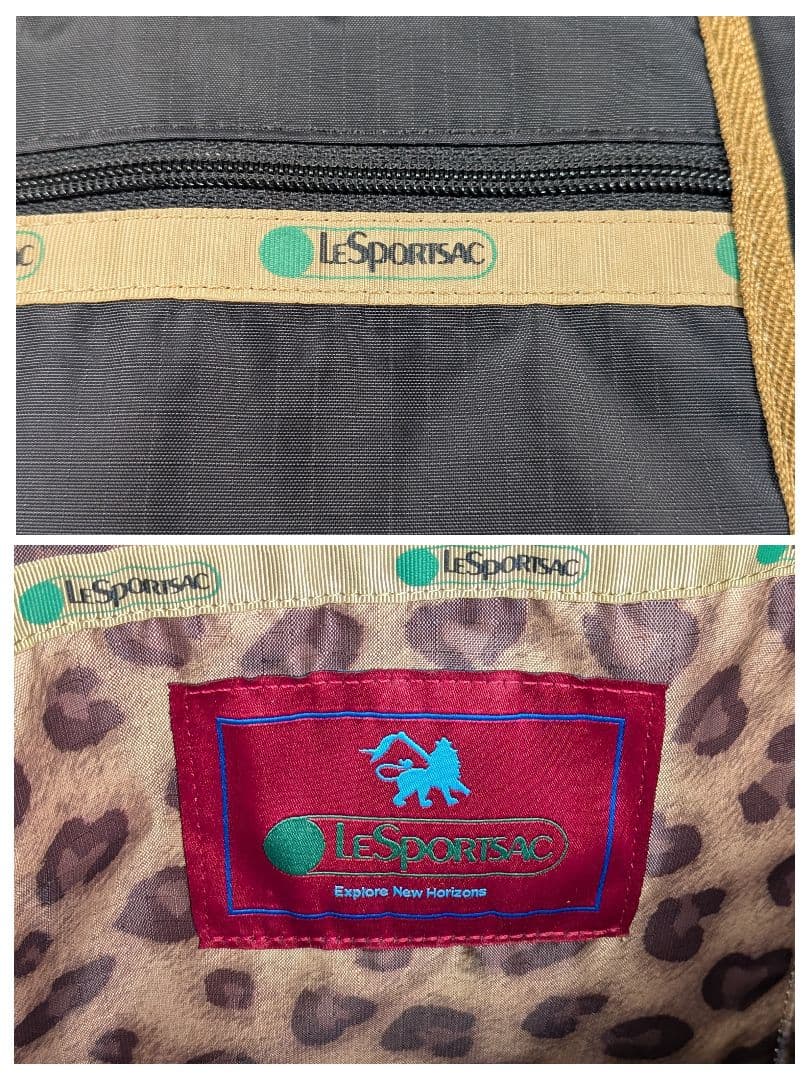 レスポートサック アトリエ2WAYトートバッグ べっ甲 ブラック