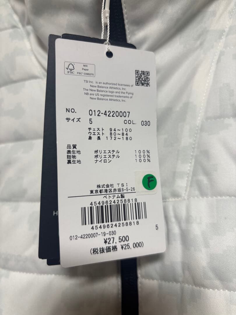 値下【新品】 NEW BALANCE GOLFメンズ 2WAY 中綿 ジャケット