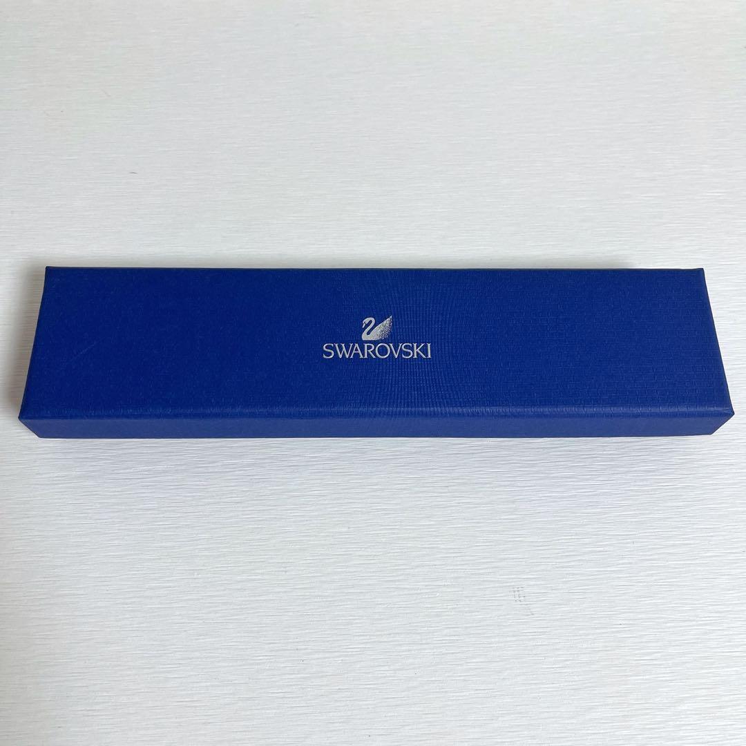 メ*7様 希少【新品】スワロフスキー ブレスレット 2点セット クリスタル レザ