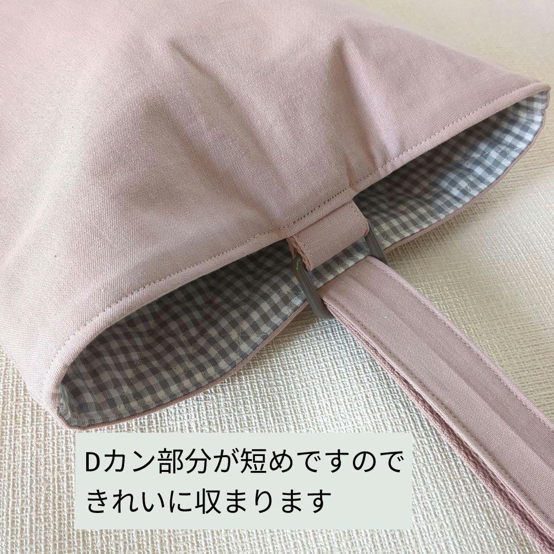 893《新品》 LIBERTYファブリック使用 ７点 入学セット ピンク