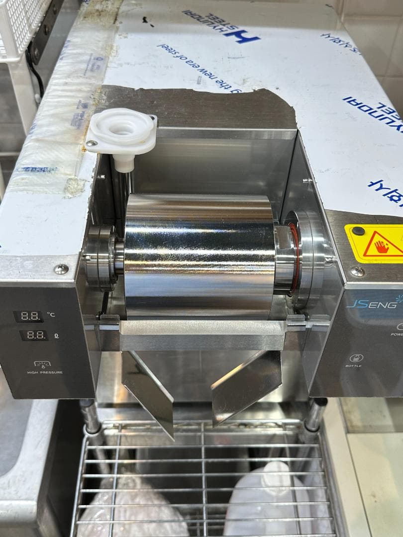 ふわふわかき氷機　韓国製　ビンス　韓国スイーツ