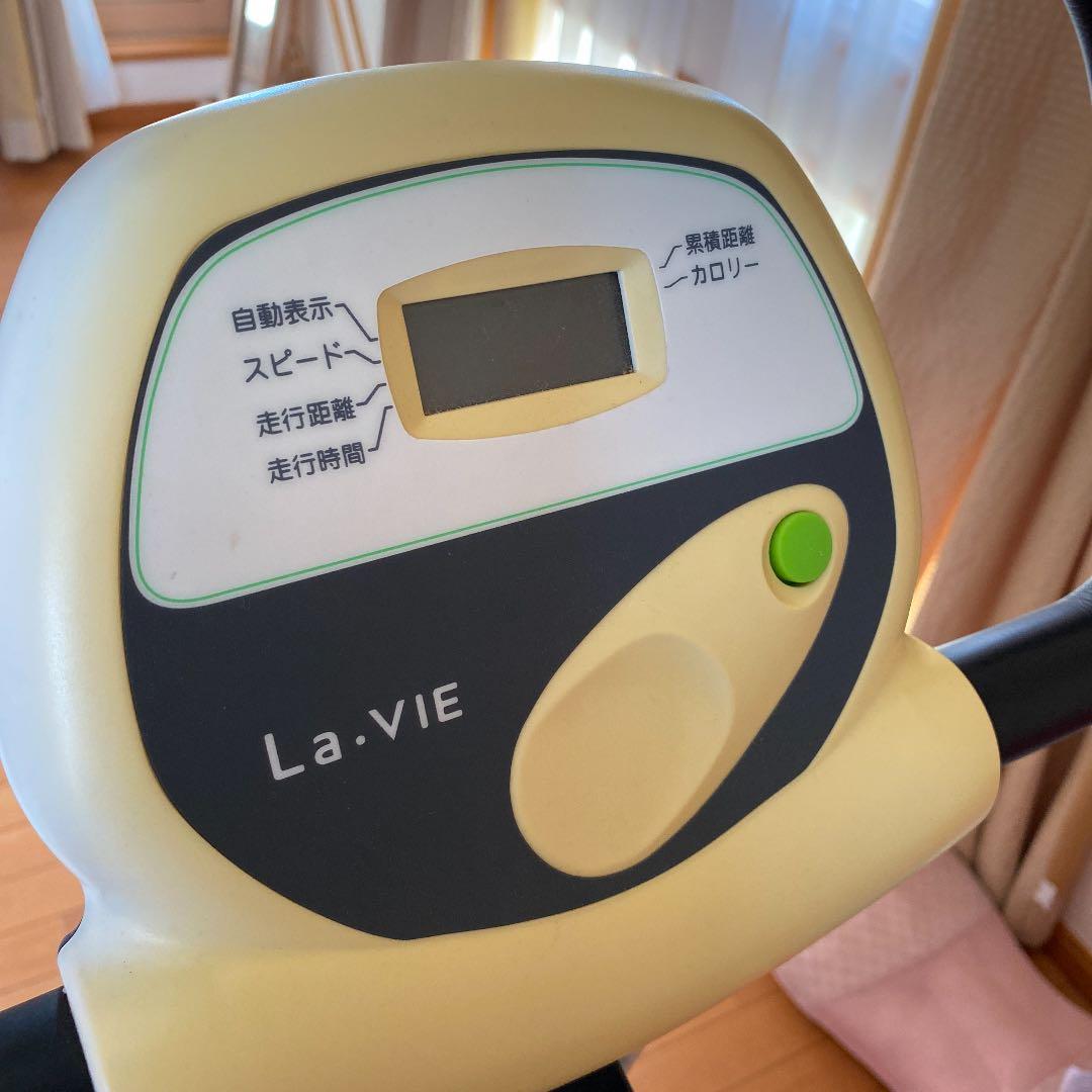 La.vie 室内トレーニングサイクル