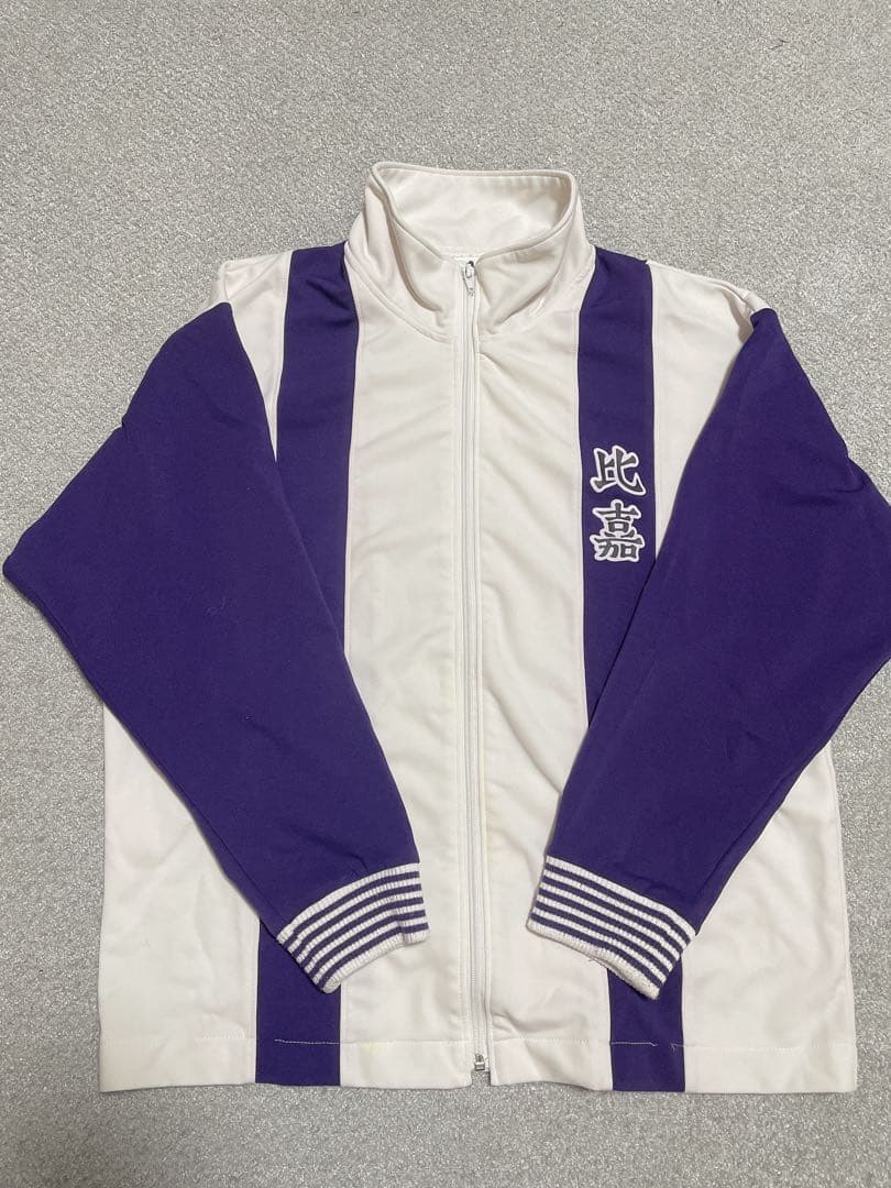 テニスの王子様 公式ジャージ 比嘉 Lサイズ