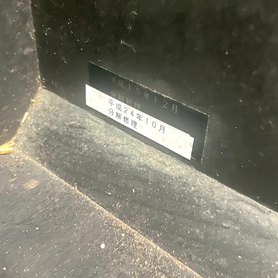 昭和レトロ 当時物 愛知時計 AICHI スペシャルクロック 大型 振り子時計