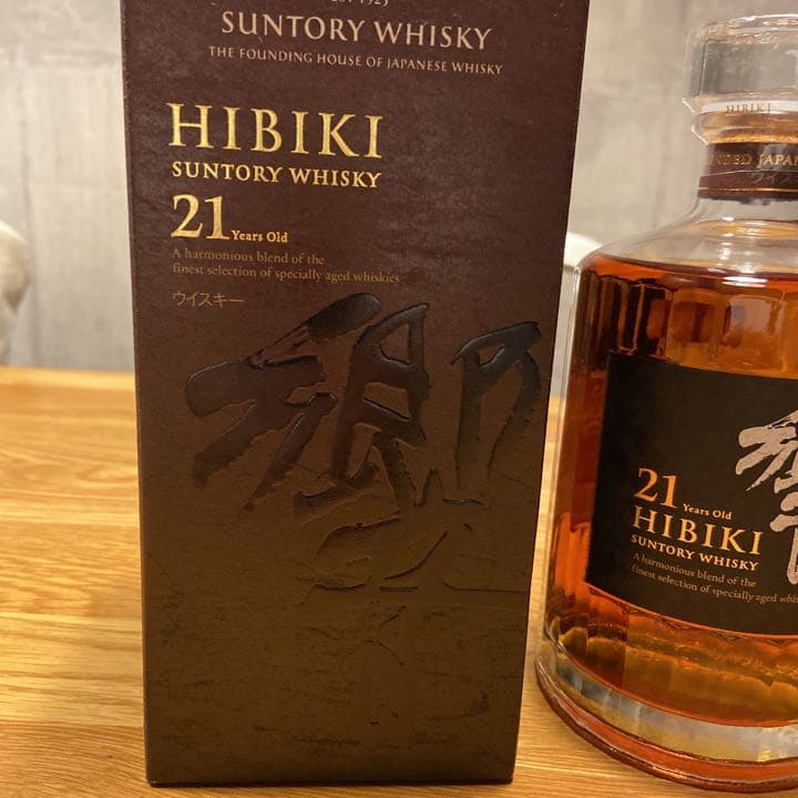 正規　サントリー ウイスキー 響21年 700ml 1本