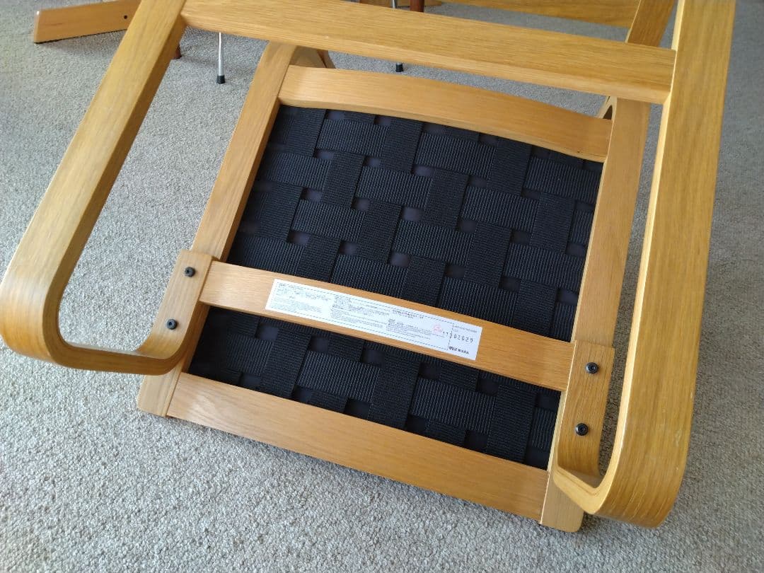 【美品】MUJI無印良品 ダイニングソファチェアオーク材/リビングでもつかえる②