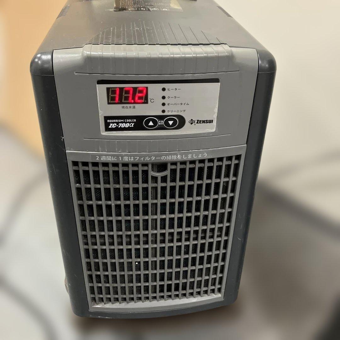 ゼンスイ zc-700α zensui クーラー　水槽用クーラー