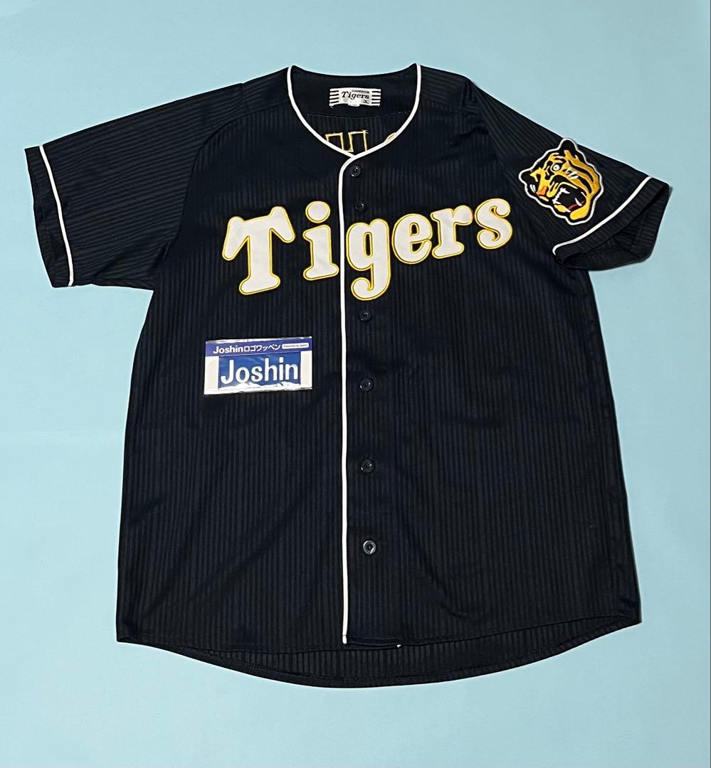 阪神タイガース　能見篤史投手ユニフォーム　1948-1949復刻モデル