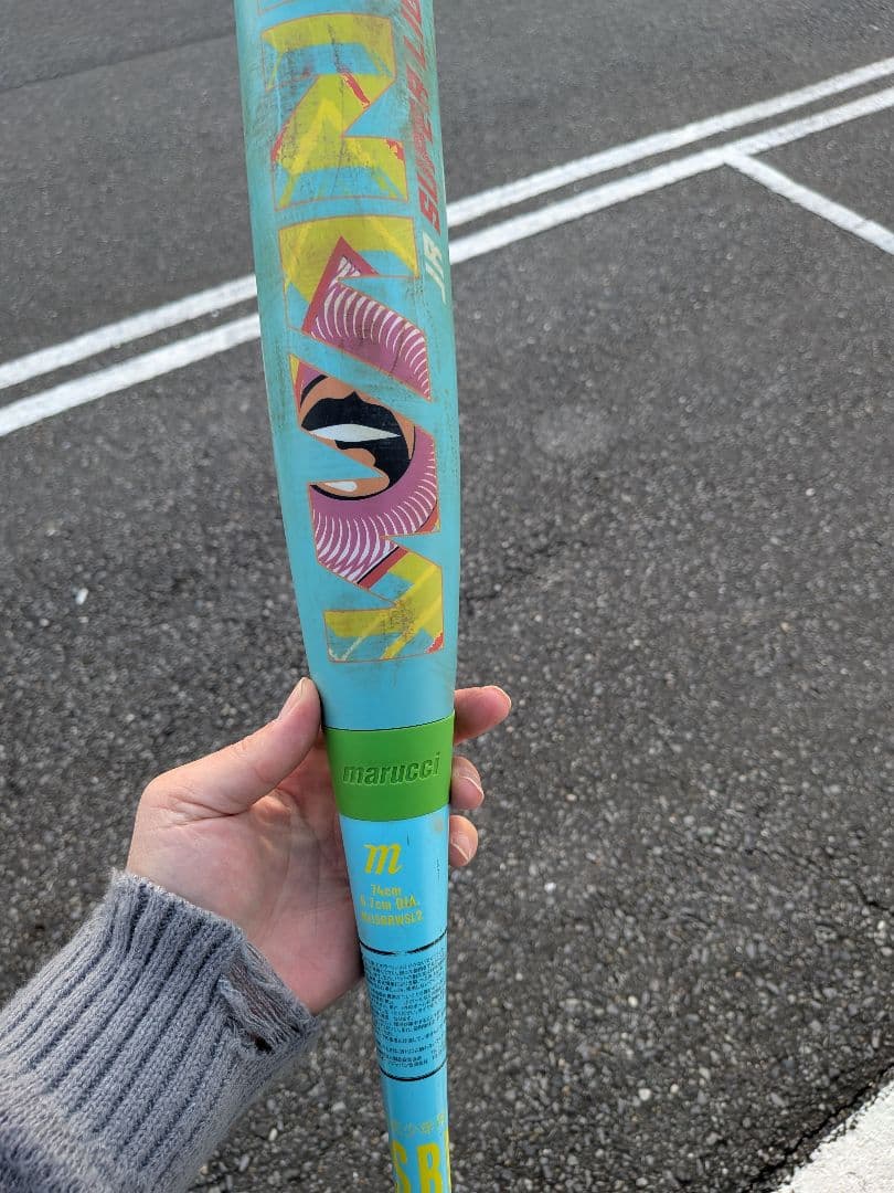 マルチワニクラッシャースーパーライト