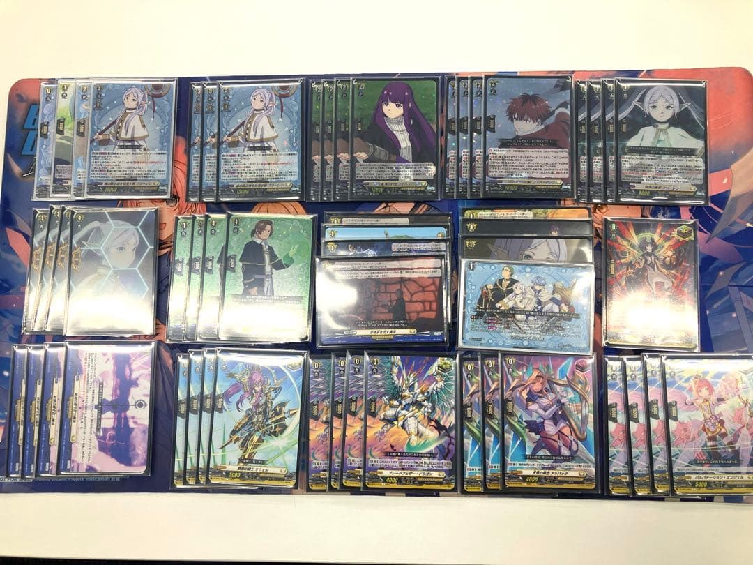 葬送のフリーレン　デッキ